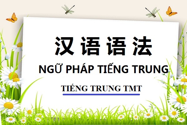 khung nền powerpoint đẹp